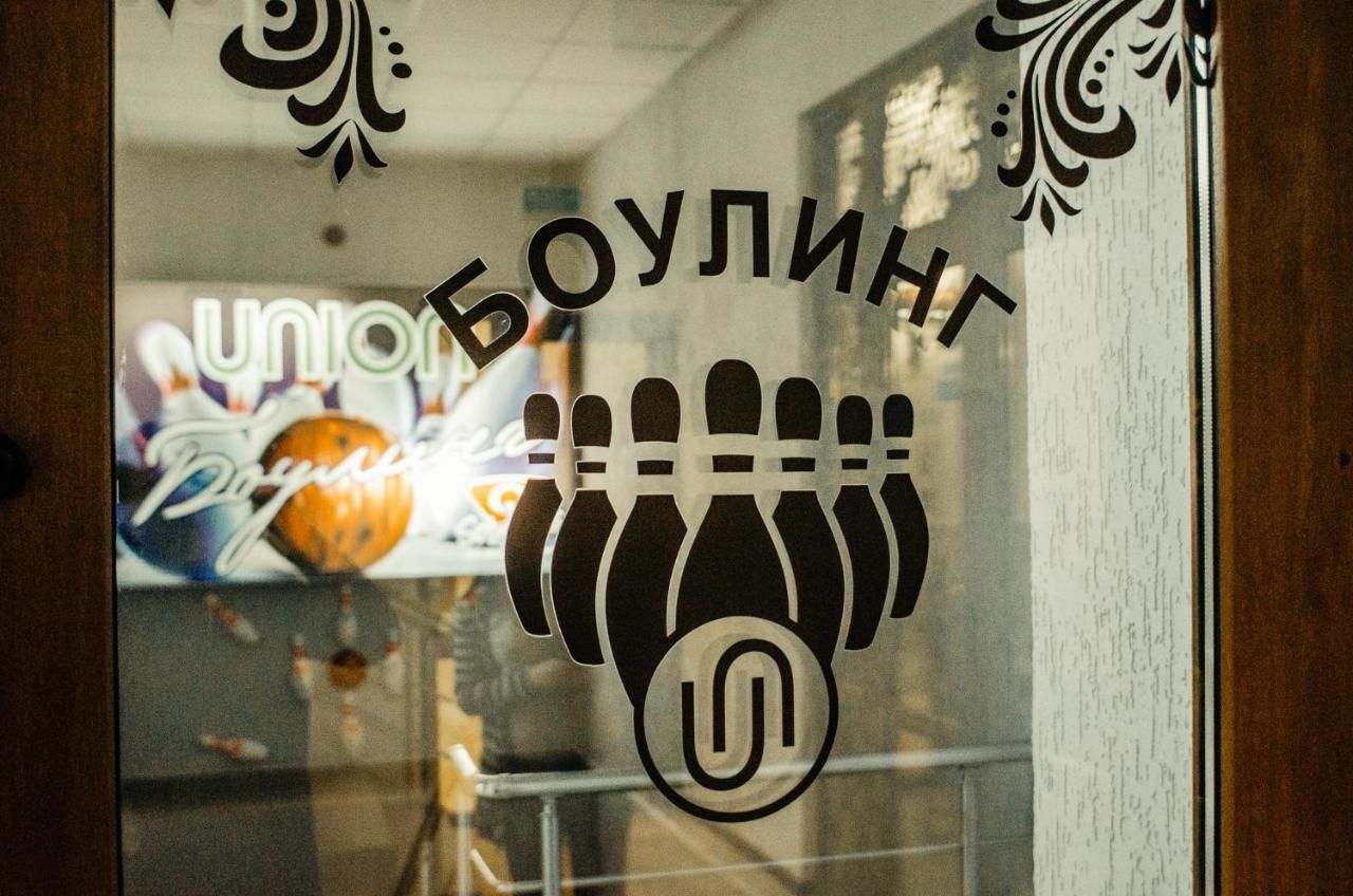 Гостиница Юнион Евпатория-31